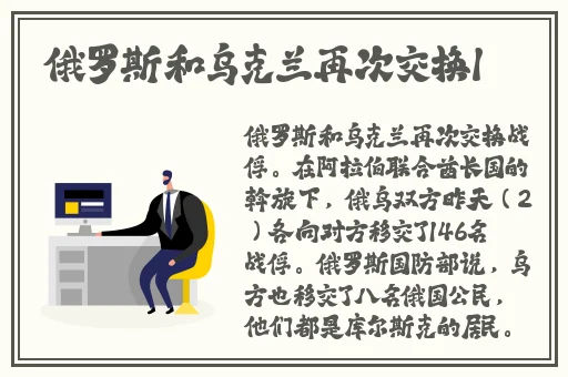 隋唐开局滋润长孙皇后