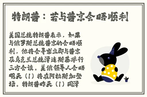 伽罗**ゃが腿法教学视频