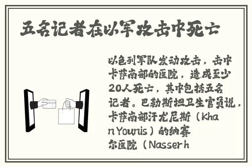 麻花传媒沈芯语澳门大象传媒