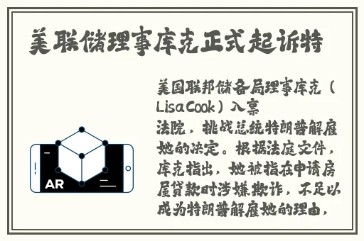 亚洲永久精品ww47香蕉图片