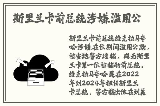 小youyou萝 交在线播放