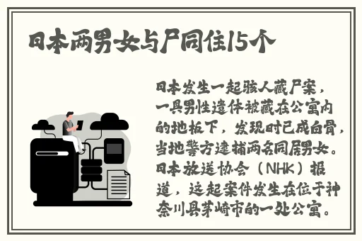 白丝校花 扒开美腿甜美游戏