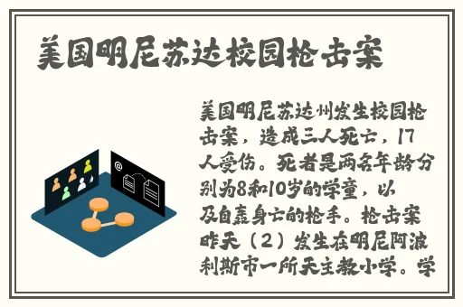 2021国产精品视频一区