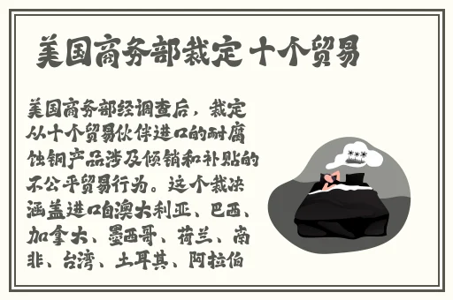 日日噜狠狠天天噜噜噜噜