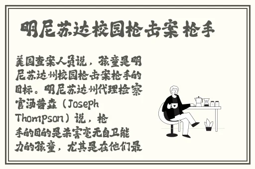 樱桃视频在线观看免费播放高清版