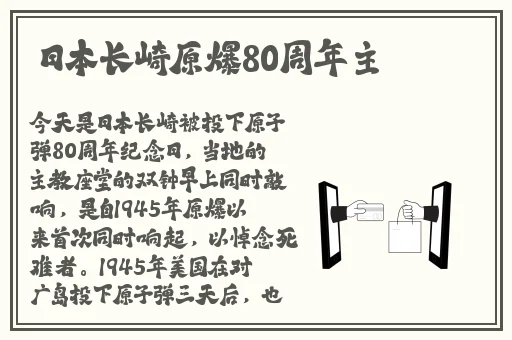 学校女厕撒尿BBBBB